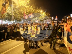 Сърбия - протест