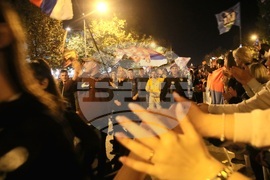 Сърбия - протест