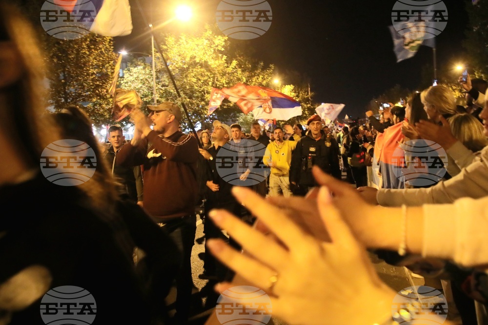 Сърбия - протест