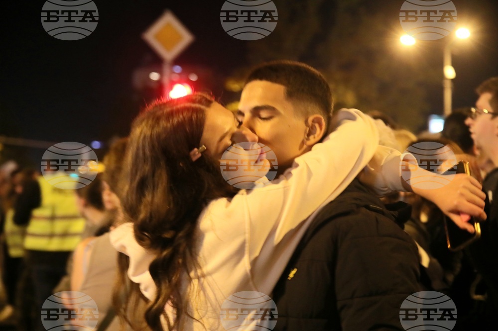 Сърбия - протест