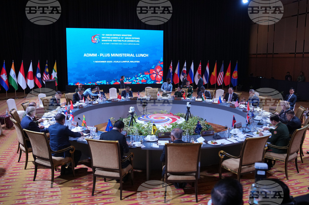 Malaysia ASEAN Defense