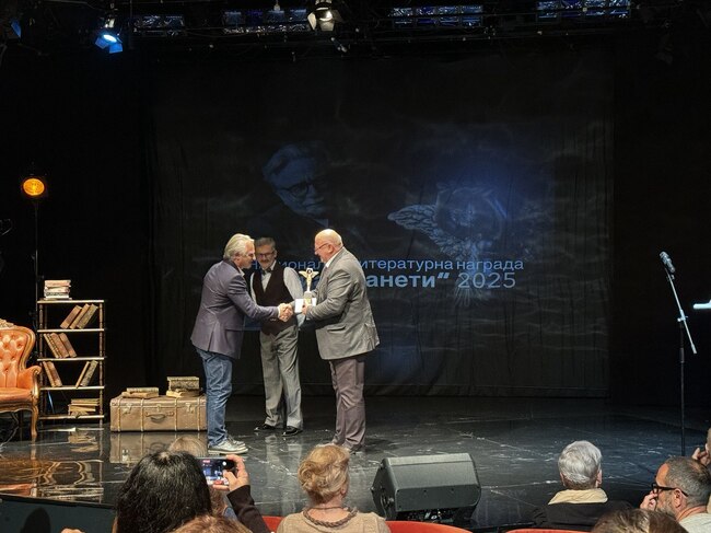 Община Русе: Романът „Рана“ на Захари Карабашлиев спечели Националната литературна награда „Елиас Канети“ 2025