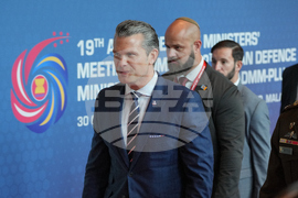 Malaysia ASEAN Defense