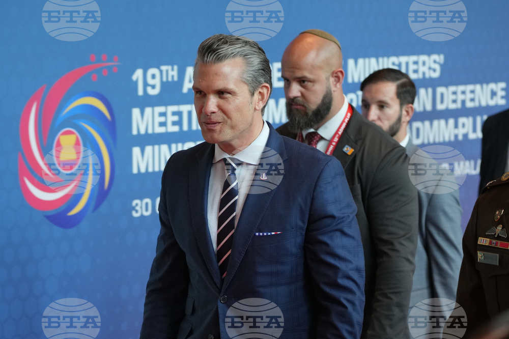 Malaysia ASEAN Defense