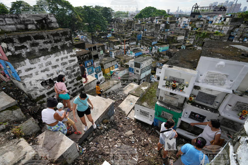 Philippines All Saints Day