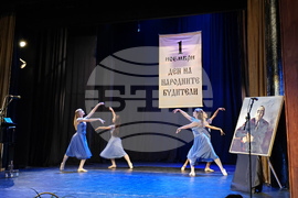 Сливен - концерт-спектакъл „Музика от сърцето“