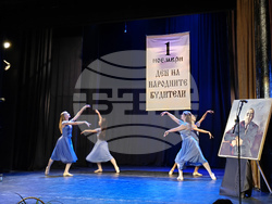 Сливен - концерт-спектакъл „Музика от сърцето“