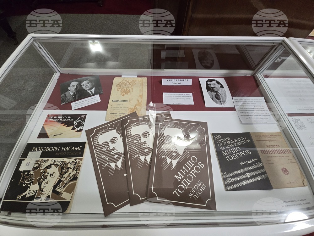 Сливен - концерт-спектакъл „Музика от сърцето“