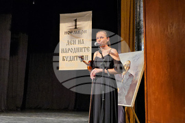 Сливен - концерт-спектакъл „Музика от сърцето“