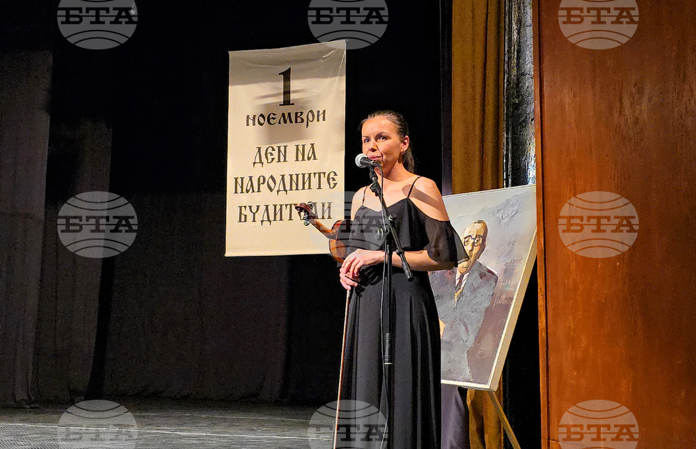 Сливен - концерт-спектакъл „Музика от сърцето“