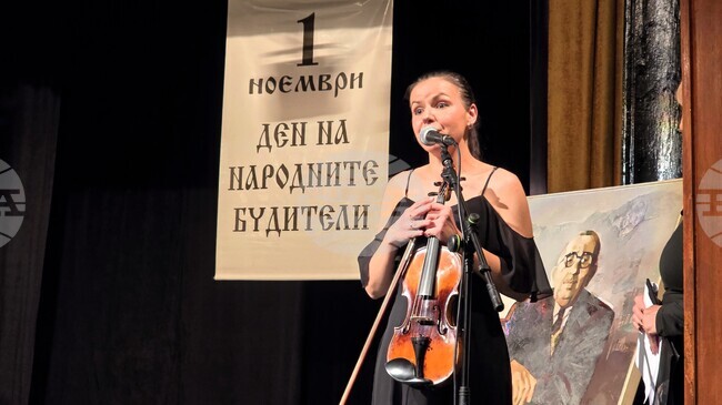Цигулката на Мишо Тодоров прозвуча за първи път след 50 години в Сливен