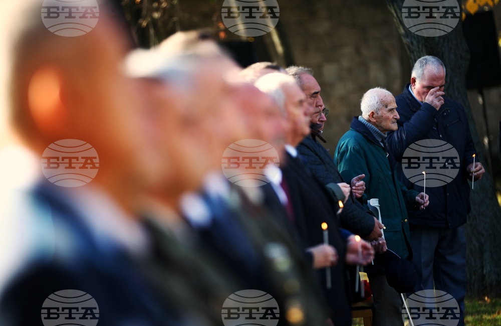 Военен мавзолей-костница - заупокойна панихида за Архангелова задушница