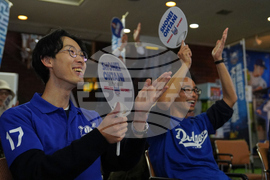 Japan World Series Baseball