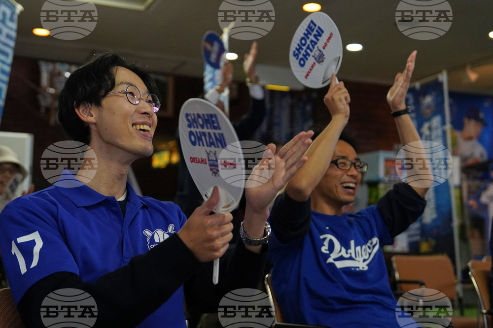 Japan World Series Baseball