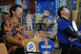 Japan World Series Baseball