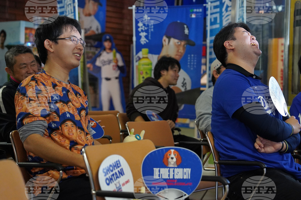 Japan World Series Baseball