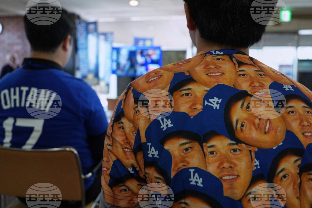 Japan World Series Baseball