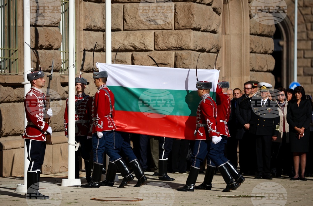National Flag Hoisted Outside President's Administration building on National Awakeners' Day