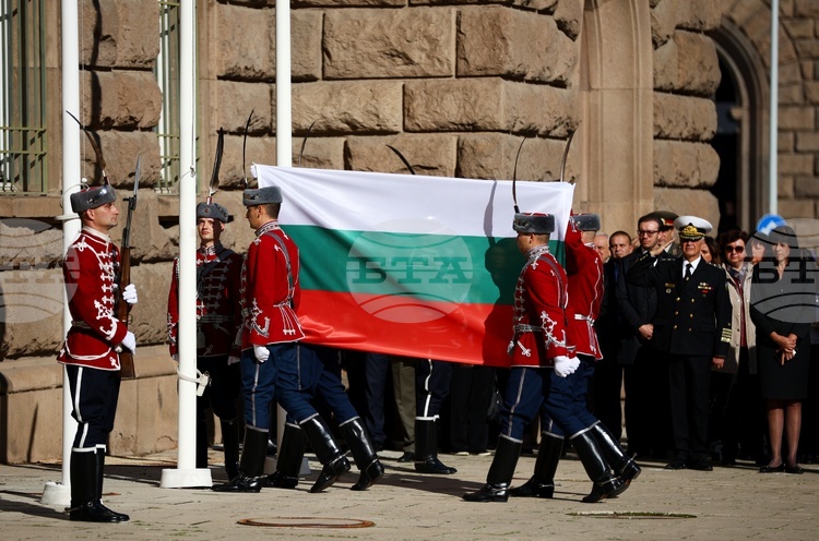 National Flag Hoisted Outside President's Administration building on National Awakeners' Day