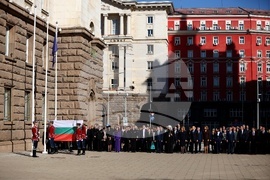 Церемония по издигане на националния флаг
