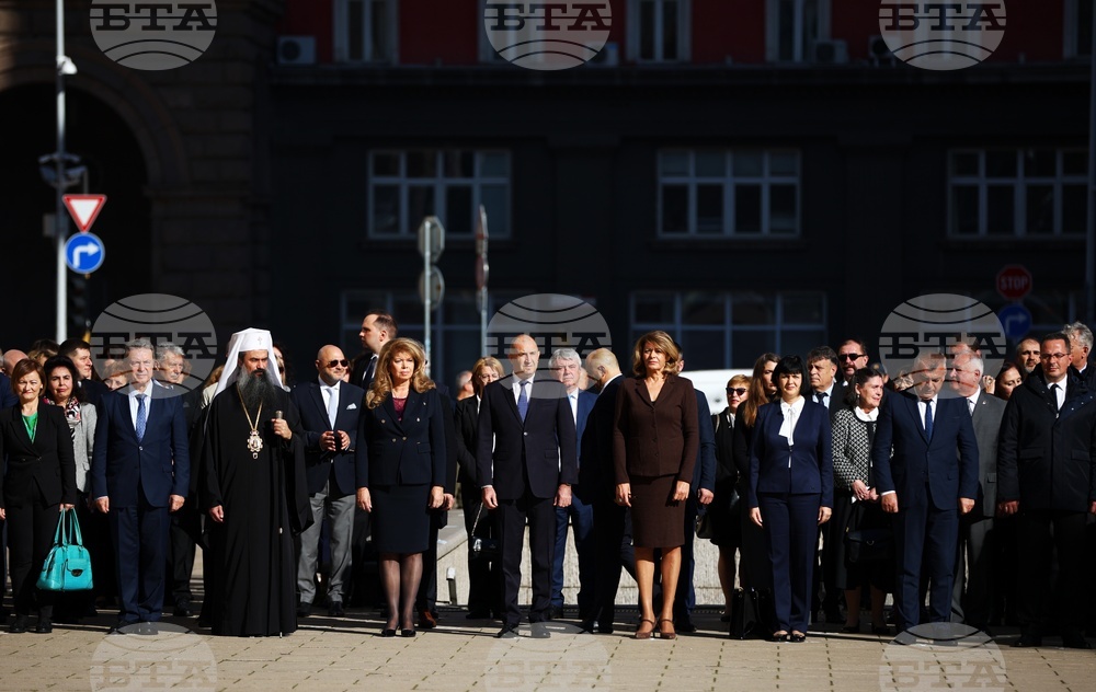 Церемония по издигане на националния флаг