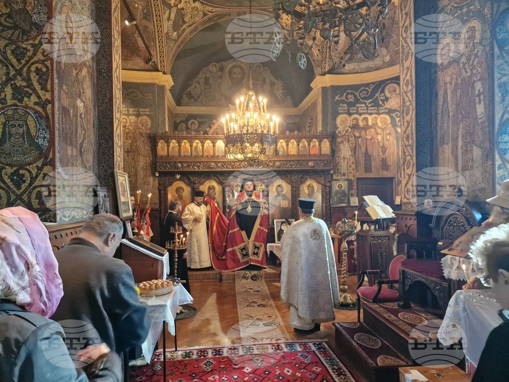 Стара Загора - заупокойна литургия - храм „Свети Теодор Тирон“