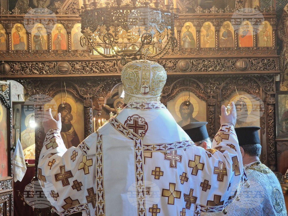 Стара Загора - заупокойна литургия - храм „Свети Теодор Тирон“