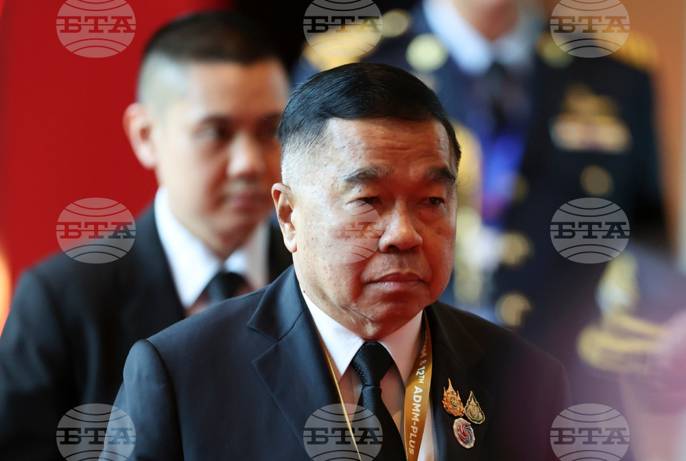 Malaysia ASEAN Defense