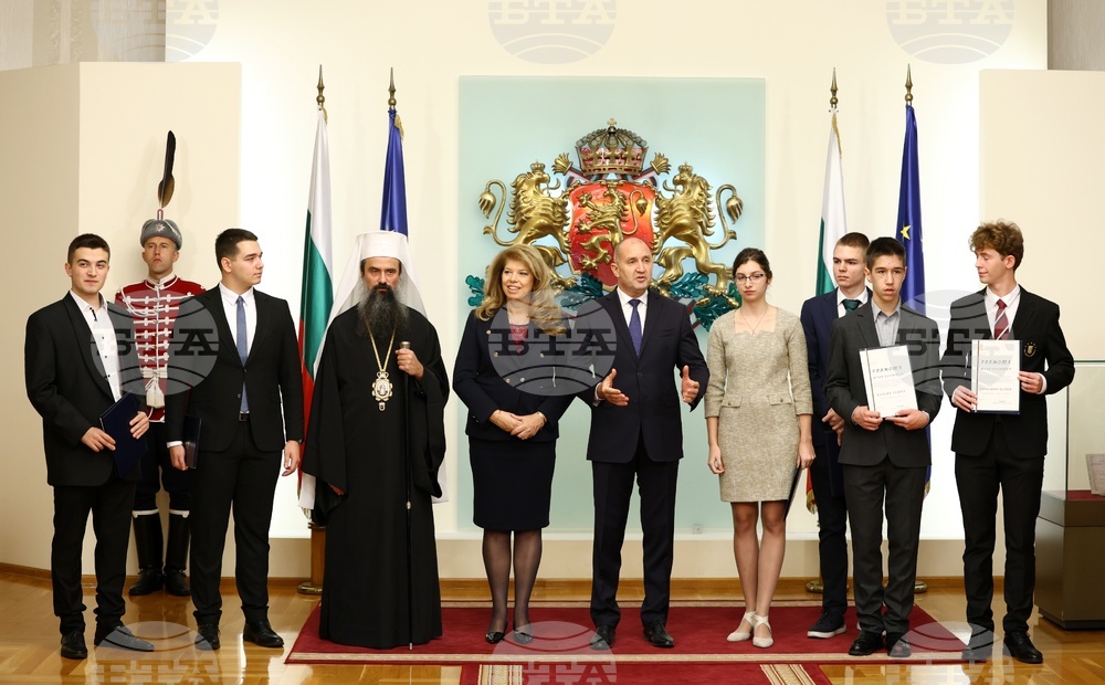 Ден на народните будители - Румен Радев - приветствие - ученици и студенти - церемония - почетни грамоти