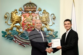 Ден на народните будители - Румен Радев - приветствие - ученици и студенти - церемония - почетни грамоти