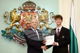 Ден на народните будители - Румен Радев - приветствие - ученици и студенти - церемония - почетни грамоти