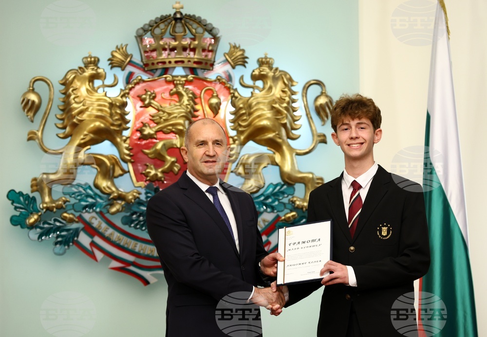 Ден на народните будители - Румен Радев - приветствие - ученици и студенти - церемония - почетни грамоти