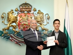 Ден на народните будители - Румен Радев - приветствие - ученици и студенти - церемония - почетни грамоти