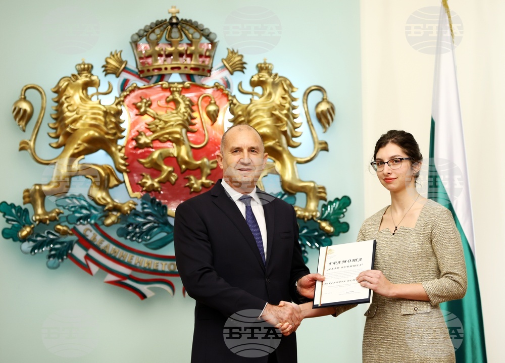 Ден на народните будители - Румен Радев - приветствие - ученици и студенти - церемония - почетни грамоти