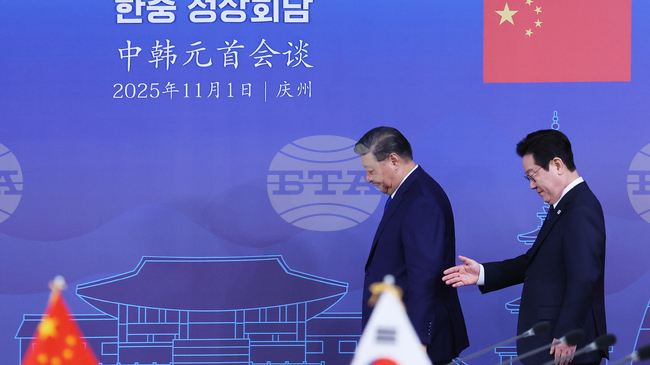 Лидерите на Азиатско-тихоокеанския регион призоваха за съвместни ползи от търговията след срещата на върха на АТИС 