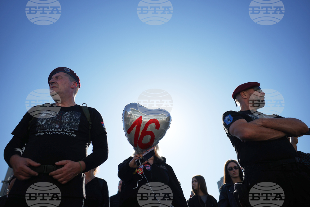 Serbia Protest