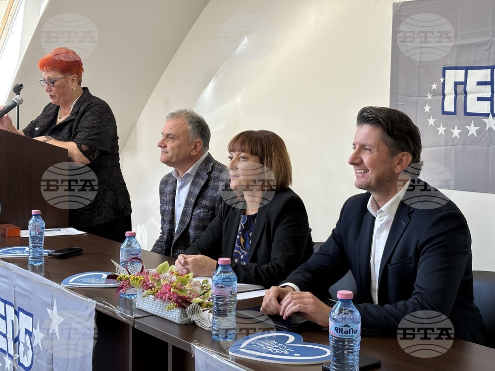 Министър Мирослав Боршош участва в създаването на секторен съвет "Туризъм" към Жени - ГЕРБ в Самоков