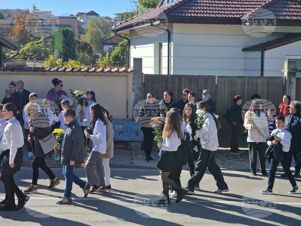 Разград - Ден на народните будители - тържество