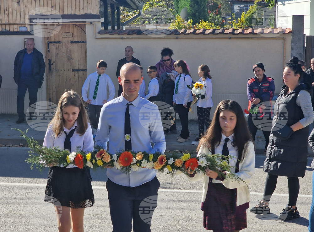 Разград - Ден на народните будители - тържество
