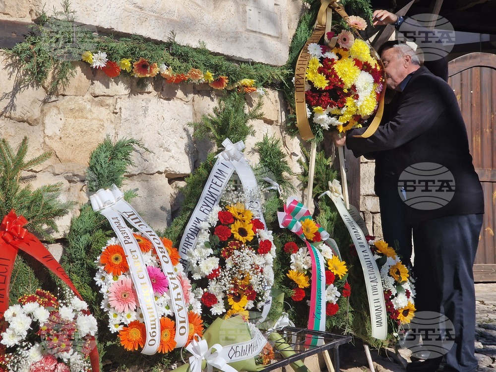 Разград - Ден на народните будители - тържество