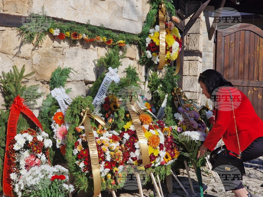 Разград - Ден на народните будители - тържество