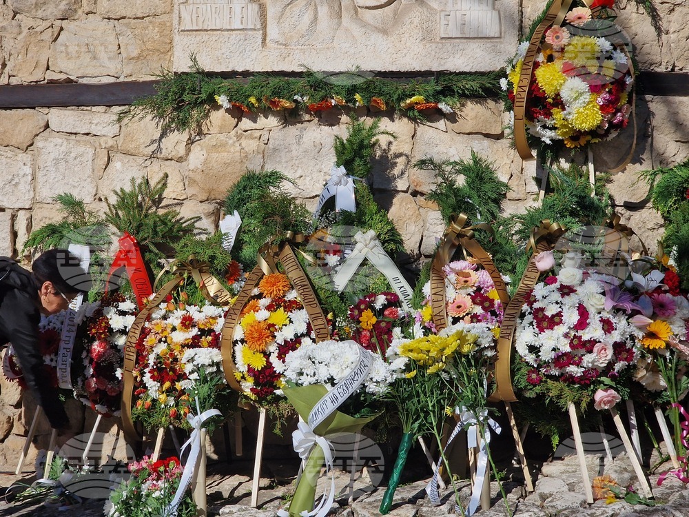 Разград - Ден на народните будители - тържество