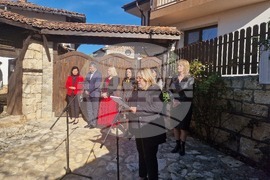 Разград - Ден на народните будители - тържество