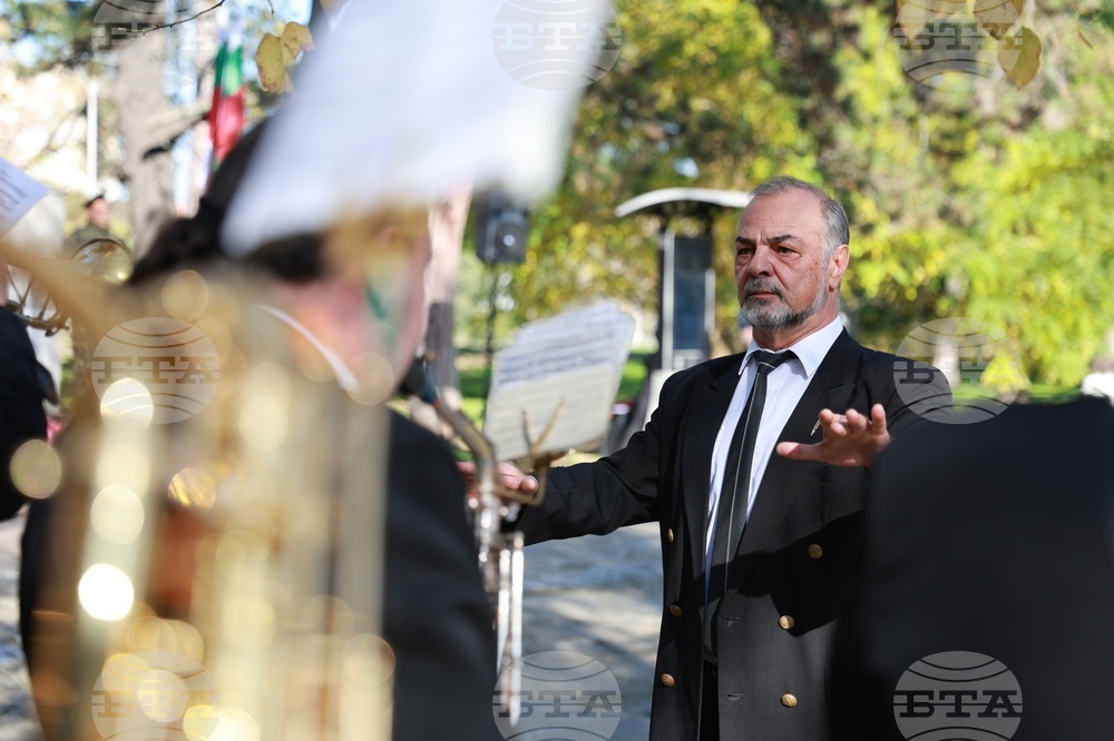 Русе - Архангелова задушница