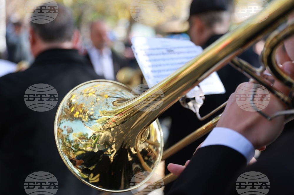 Русе - Архангелова задушница