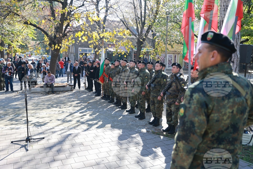 Русе - Архангелова задушница