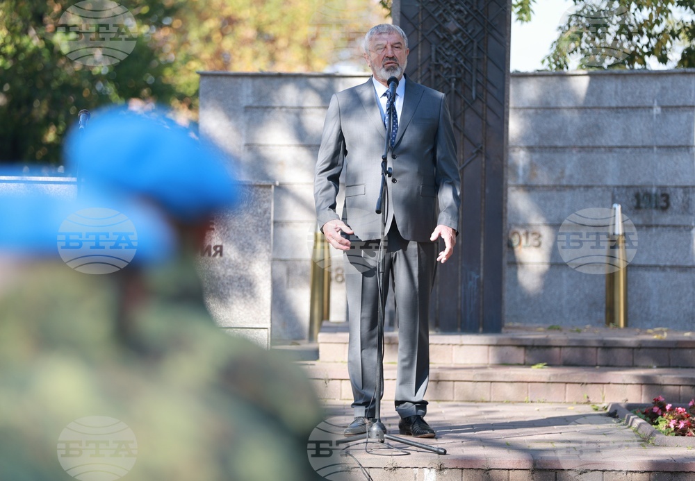 Русе - Архангелова задушница