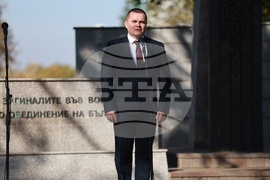 Русе - Архангелова задушница