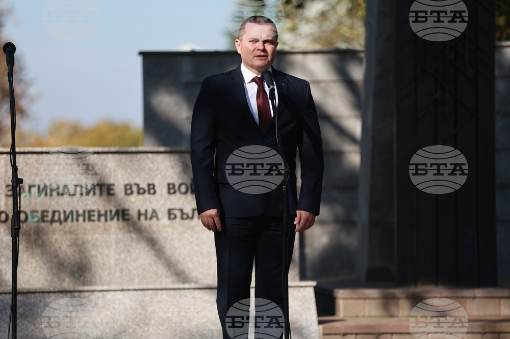 Русе - Архангелова задушница