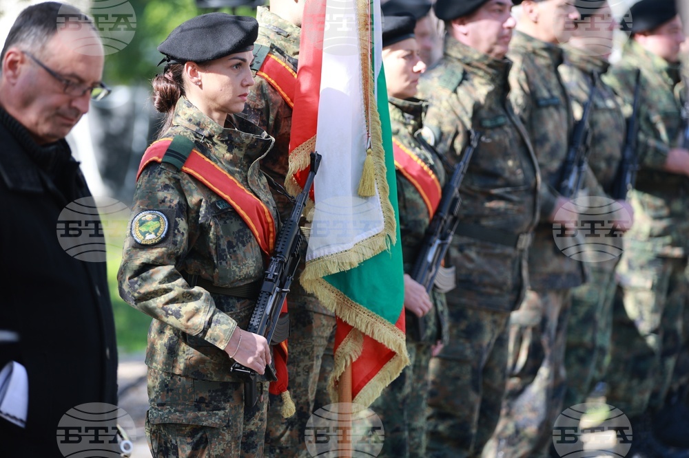 Русе - Архангелова задушница